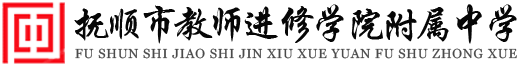 6686体育集团官网