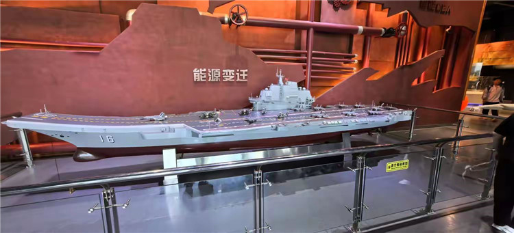“探秘科技之光，点燃创新梦想”——抚顺市皇冠6686官网辽宁省科技馆研学纪实